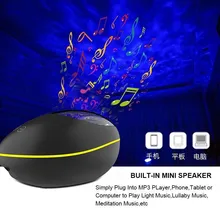 

Music starry sky projector lamp colorful light dream atmosphere light bluetooth remote control led night light children's gift