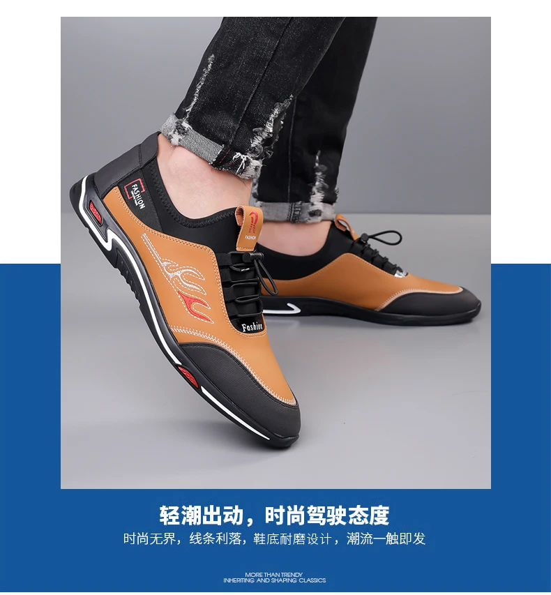 Herrenschuhe, hochwertige Freizeitschuhe, klassische Herren-Sneaker, weicher Komfort, Fahrschuhe, Slip-On-Wanderschuhe – Detail 8
