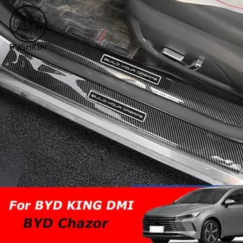 For BYD KING Seal 5 DMI BYD Chazor 2024 2025 Destroyer 05 Black Stainless Car Door Sill Scuff Trim Plate Welcome Protectors 1