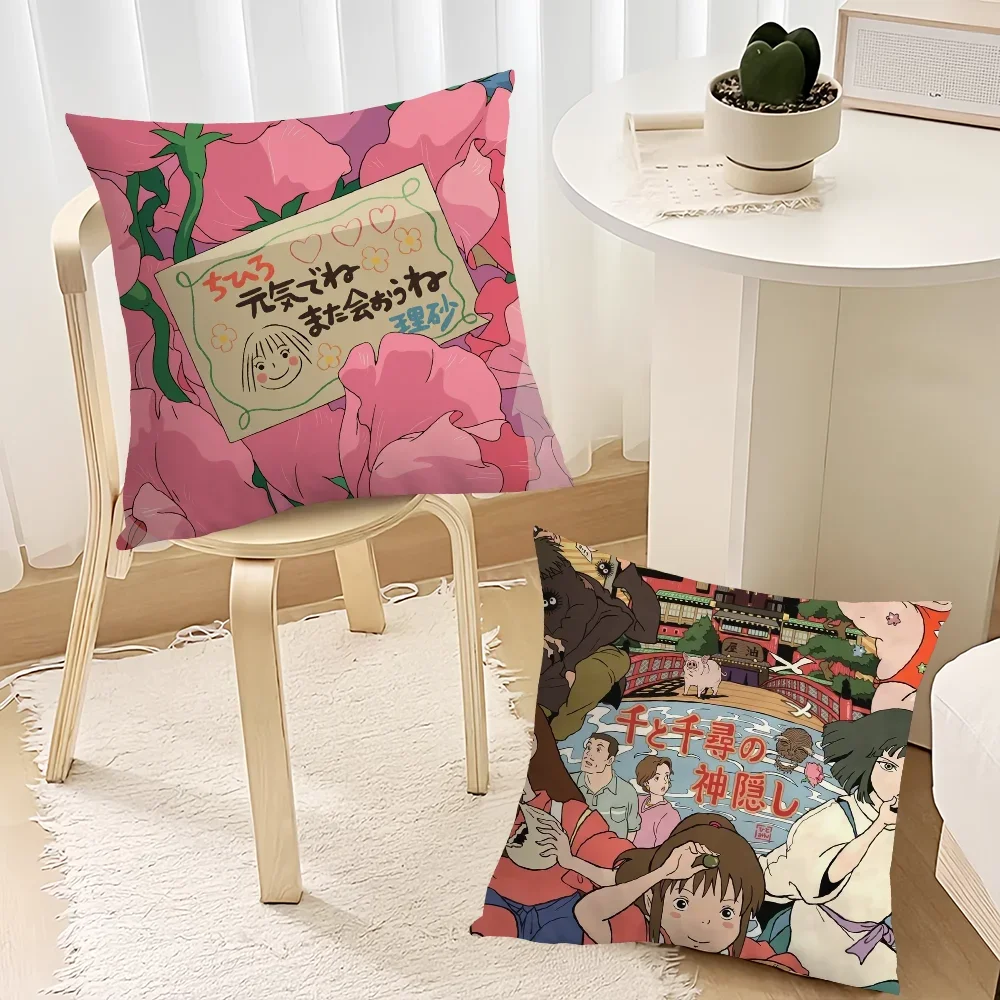 Anime cushion cover Sofa Living Room Bedroom Headboard Backrest Cushion Square Cushion S-Spirited A-Aways Nap Time Pillow Case