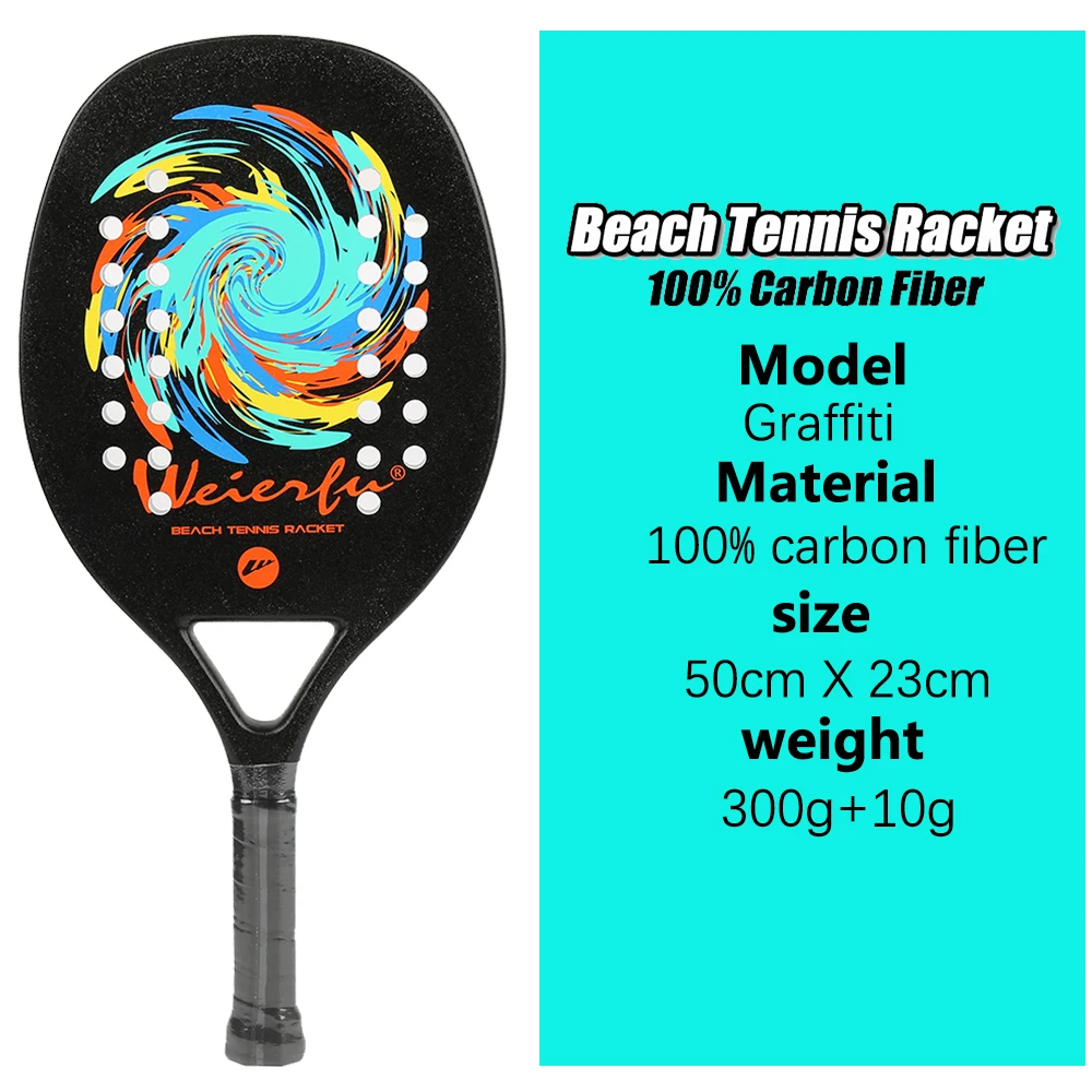 carbon fiber beach tennis racket EVA soft surface tennis racket with storage bag