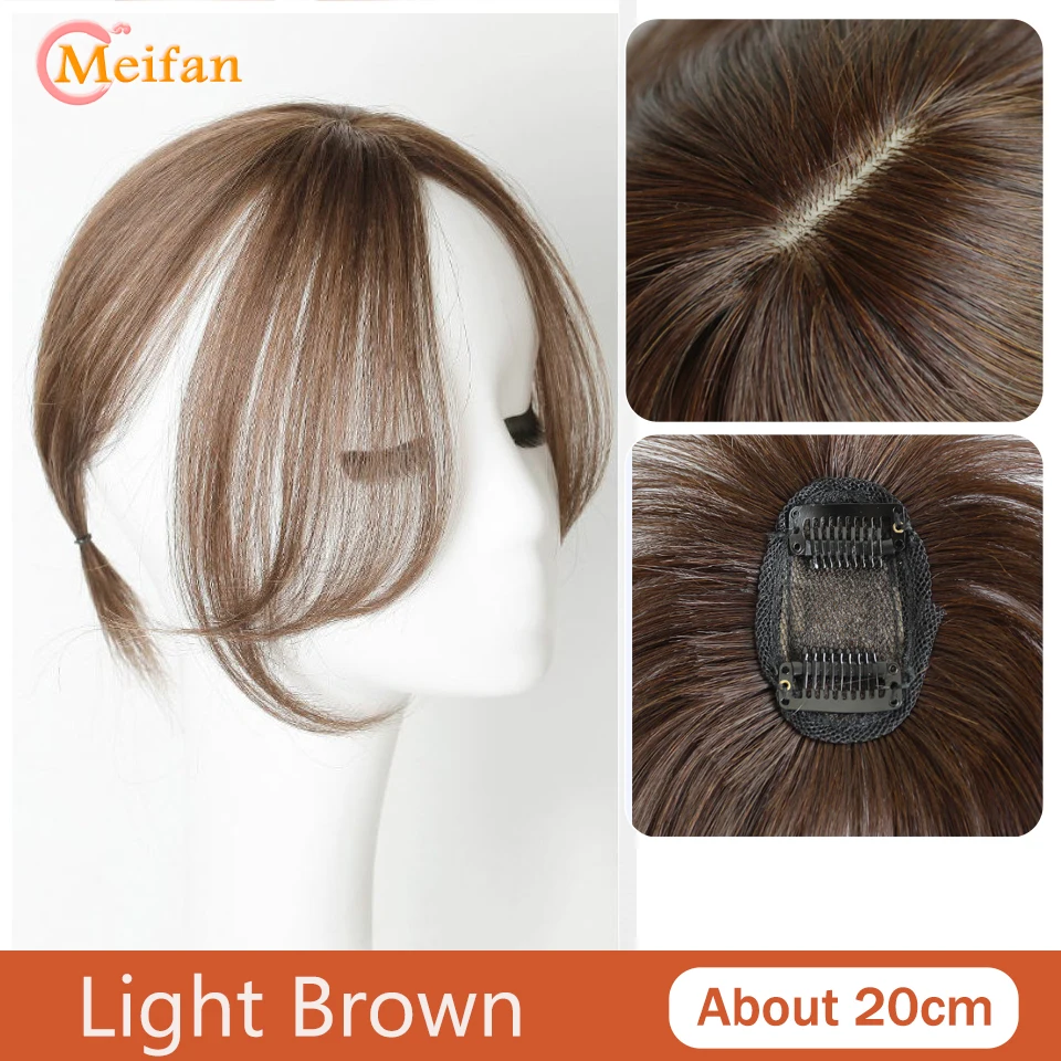 light brown
