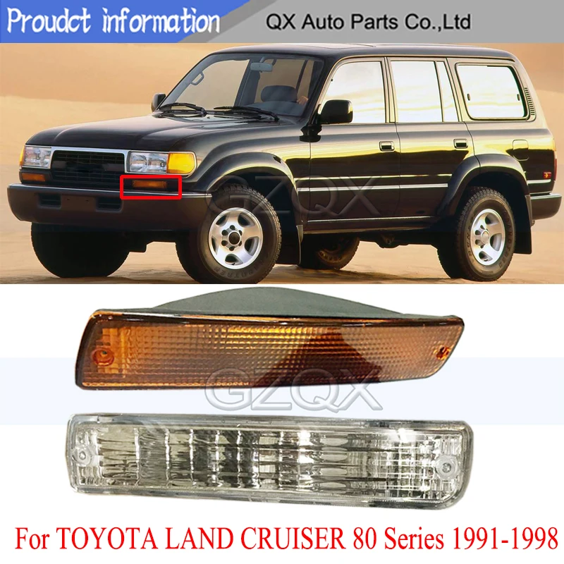 

Передняя противотуманная фара CAPQX для TOYOTA LAND CRUISER LC80 1991-1998
