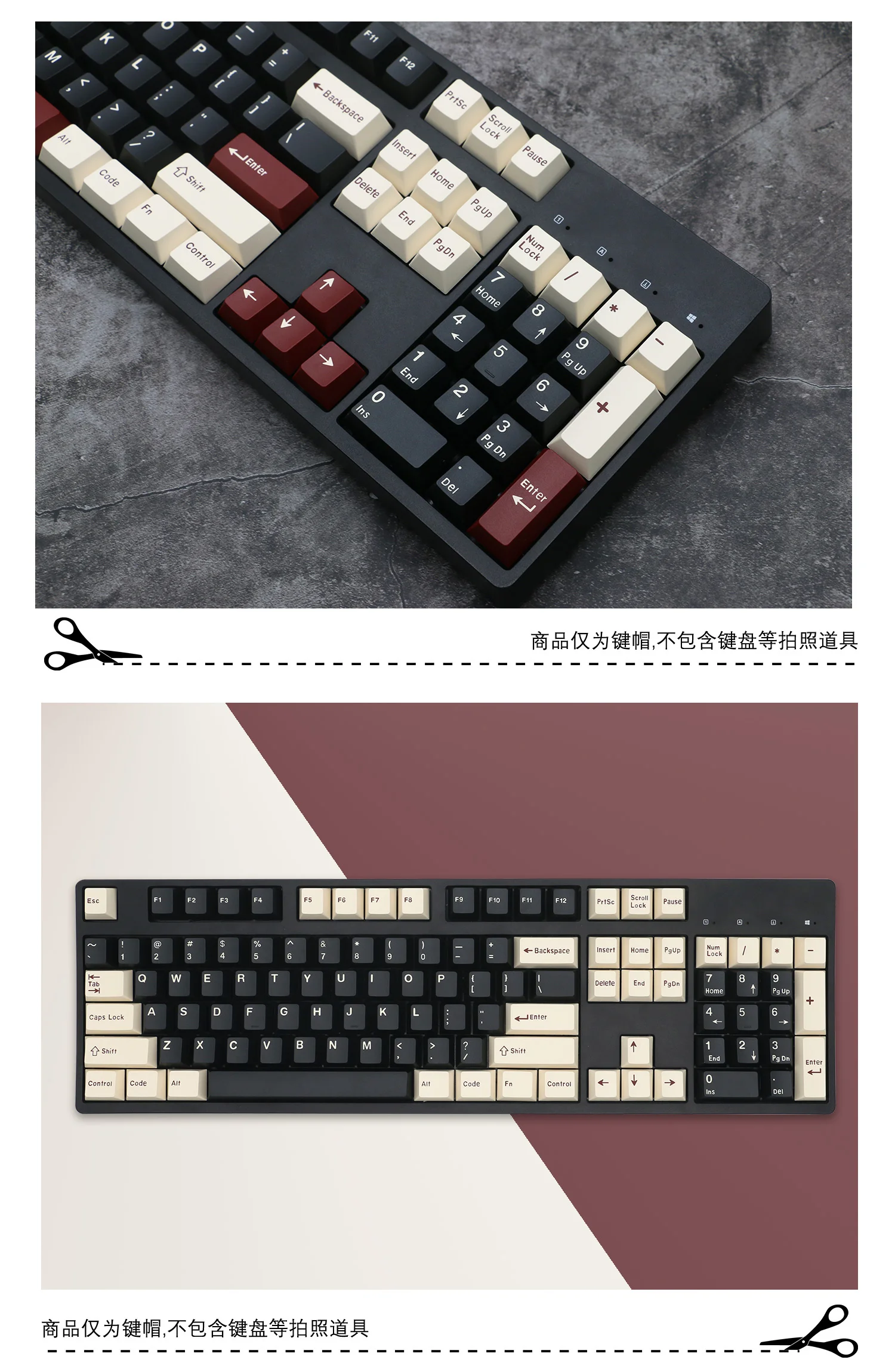 acessórios de teclados e mouses
