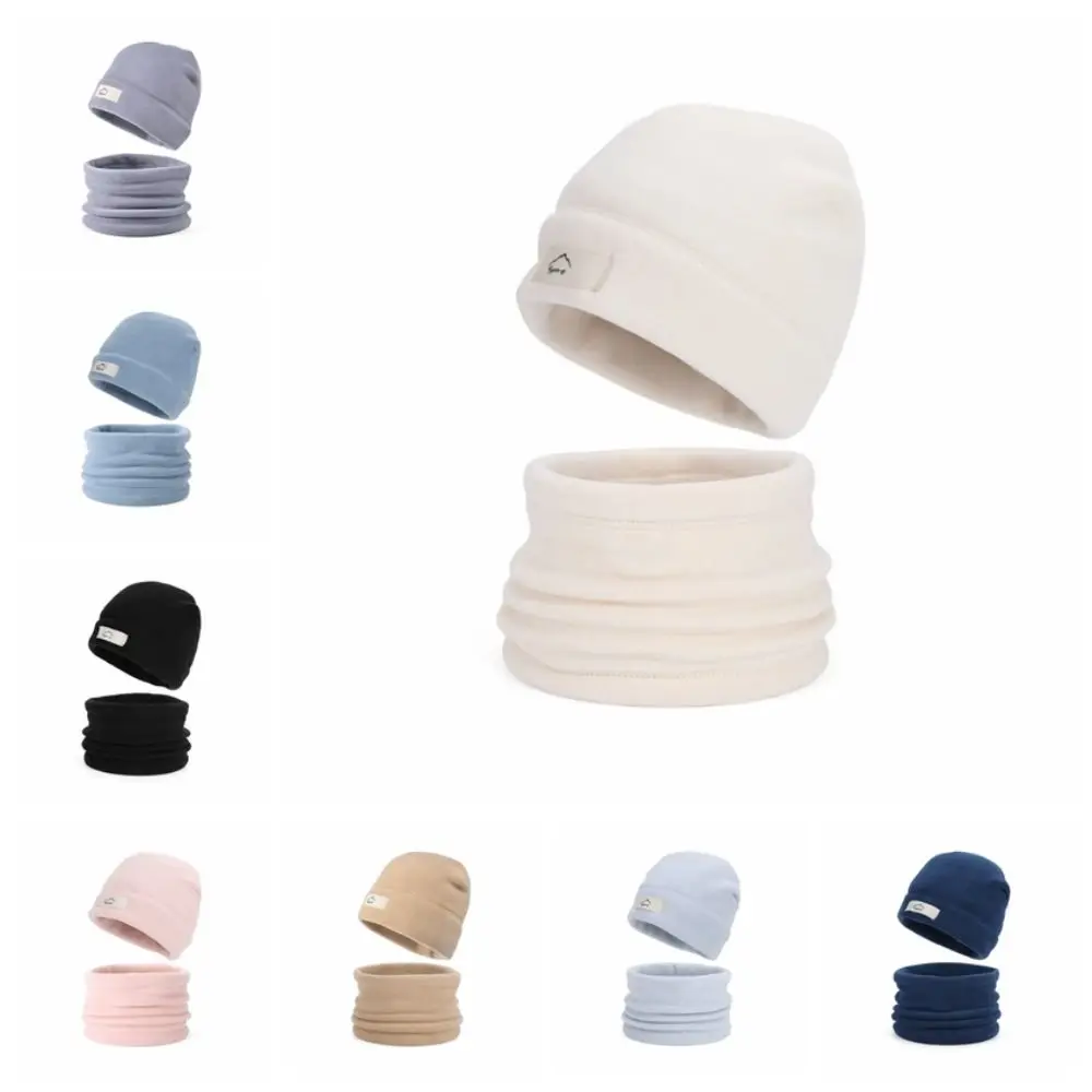 Soft Elastic Cap Scarf Set Solid Color Fleece Lining Compact Scarf All-match Korean Style Beanie Hat Boys