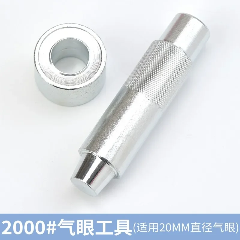 20mm Eyelets Tool