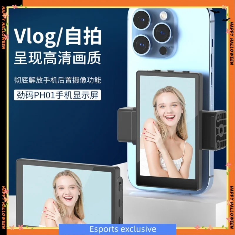 Kingma 틱톡 라이브 스트리밍 스마트폰 셀카봉 삼각대 스탠드 모니터 화면, 마그네틱 휴대폰 후면 브이로그