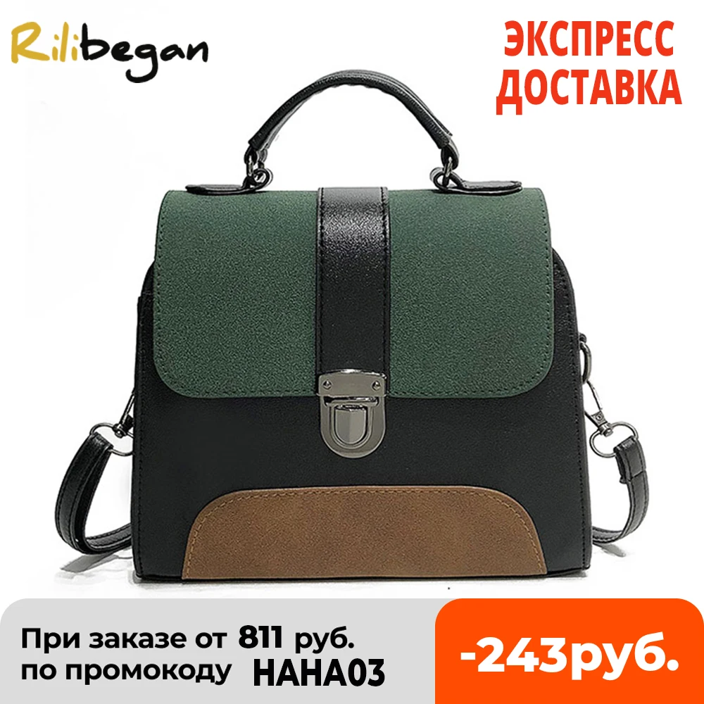 Fashion Brand Leather Crossbody Bag Women Vintage Top-Handle Patchwork Pattern Shoulder Casual Hasp Handbag |