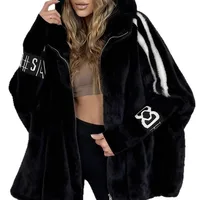 Casual Warm Plush Women's Coat Fashionable Zipper Cardigan With Baton Sleeves Loose Hooded Coat Autumn Winter New Commuting Wear 5