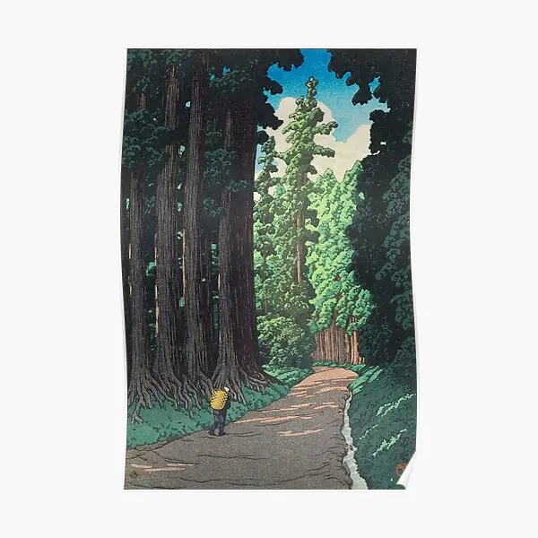 

Nikko Gaido Hasui Kawase Poster Vintage Mural Room Art Modern Home Print Picture Decor Funny Wall Painting Decoration No Frame
