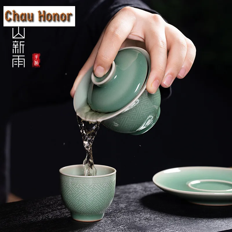 Longquan Celadon Plum Green Tea Set Complete Set Boutique Tea Ceremony Set Tea Brewing Teapot and Tea Cup Set Tableware Craft