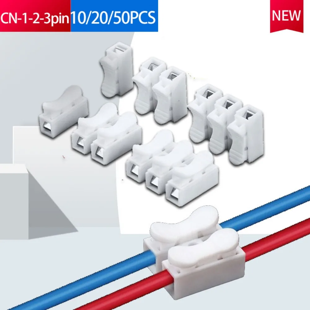 10/20/50Pcs ไม่มีขาย Quick1P 2P 3P สายเชื่อมต่อสายเคเบิลไม่มีสกรู Terminal BLOCK ฤดูใบไม้ผลิ CLAMP 1