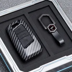 Premium Remote Car Key Case Cover Holder & Keychain Accessories (Carbon buckle)