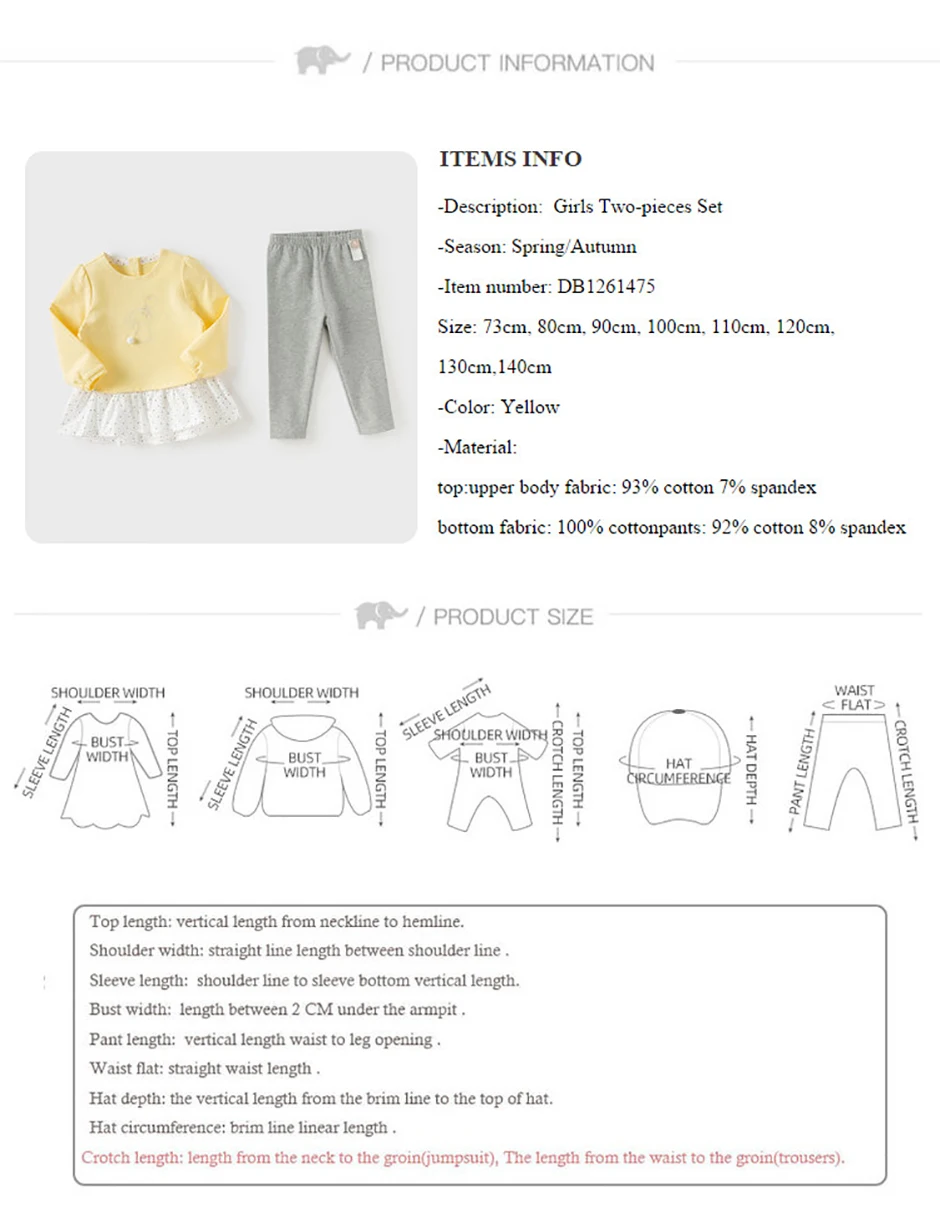 طقم ملابس أطفال من ديف بيلا مكون من قطعتين: تي شيرت وبنطلون، بنطلون ضيق للفتيات مع قميص بأكمام طويلة، طقم من قطعتين بطباعة جميلة للحفلات والأنشطة الخارجية DB1261475