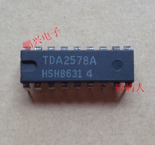 

Free shipping TDA2578A IC DIP-18 10PCS