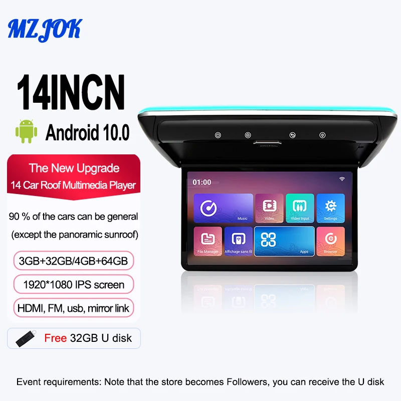 

MZJOK 14‘’ Android 10.0 4GB+64GB Car Monitor 1080P Video HD Digital IPS Wide Screen Ultra-thin Mounted Car Roof Player FM HDMI