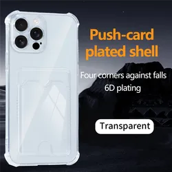Sleek Plating Wallet Phone Case with Card Slot & Shockproof Transparent Soft Silicone Cover - iPhone 17 Air (6)