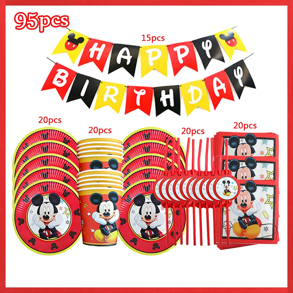 BPXQZ-95pcs
