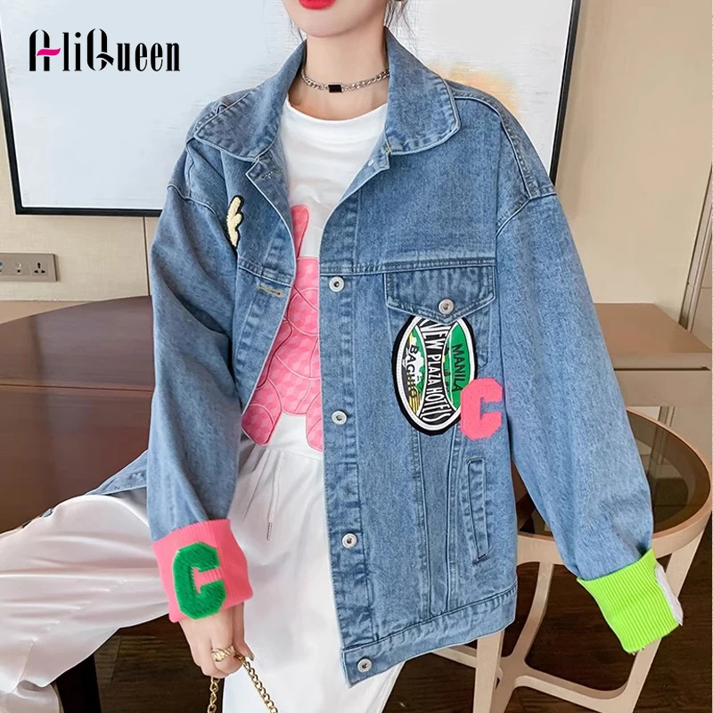 

Куртка женская джинсовая в стиле пэчворк, уличная одежда контрастных цветов, свободная повседневная верхняя одежда из денима с надписью, белый синий цвет