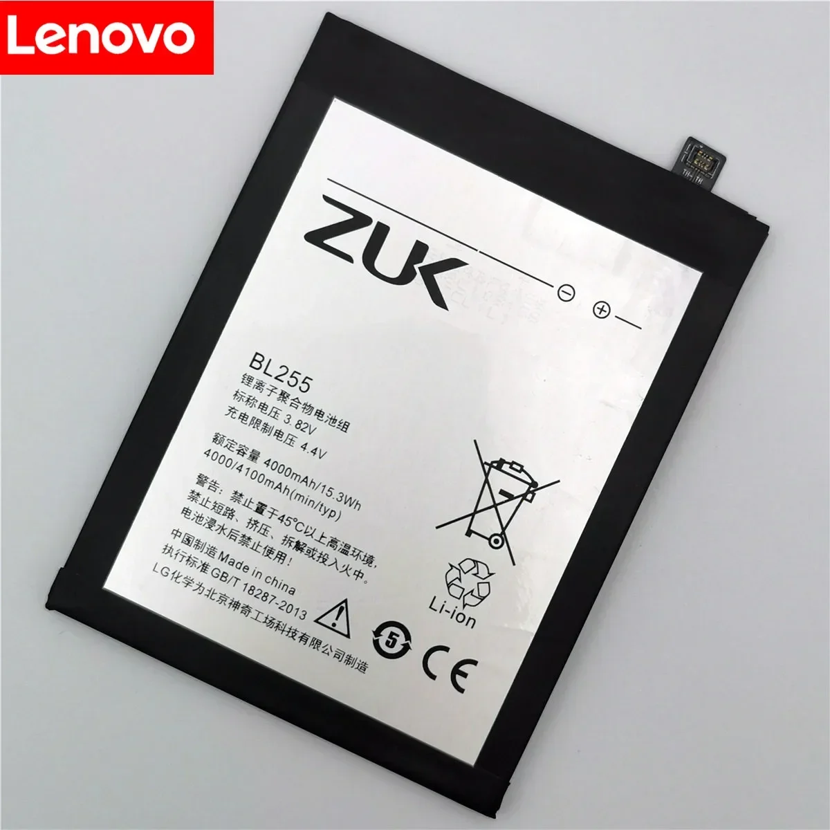 2024 Original For Lenovo ZUK Z1 Battery Replacement BL255 Large Capacity 4000mAh Back up Battery For Lenovo ZUK Z1 Mobile Phone