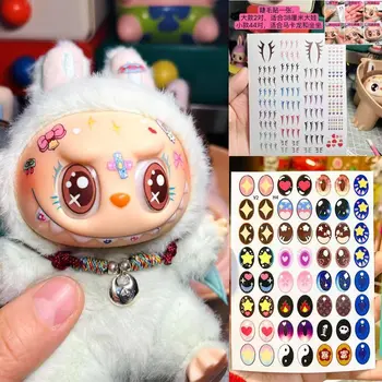 17cm Labubu V1v2 Custom Gorgeous And Exquisite Eye Stickers Eyelash Stickers Vinyl Dolls Makeup Diy Tools Accessories 1
