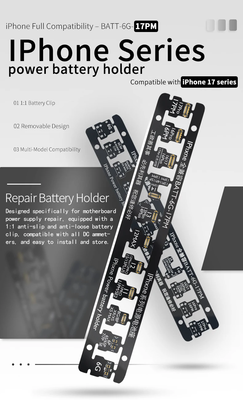 Battery Connect Buckle BATT-6G-17PM Power Boot Cable FPC Connector iPhone Motherboard Power-On for iPhone 6 -17 PRO MAX Series