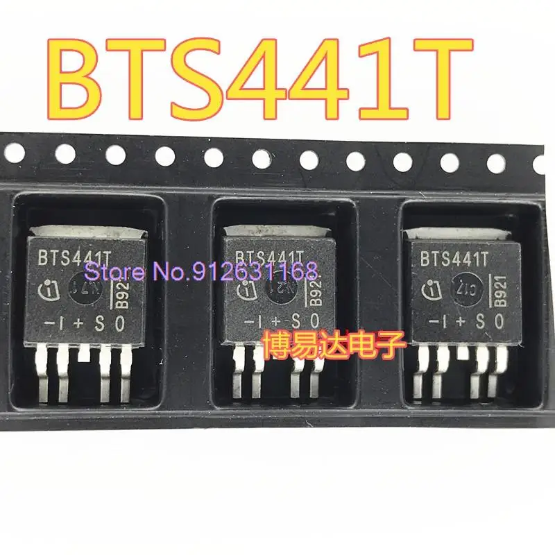 

BTS441T TO-263 BTS441TG