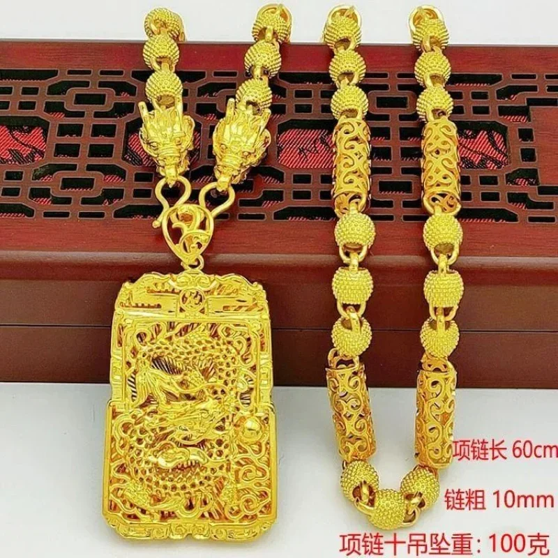 보스 체인 Guan Gong 긴 브랜드 펜던트 골드 999, 진짜 금 목걸이, 둥근 구슬, 18K 우월한 보석 선물, 남녀공용