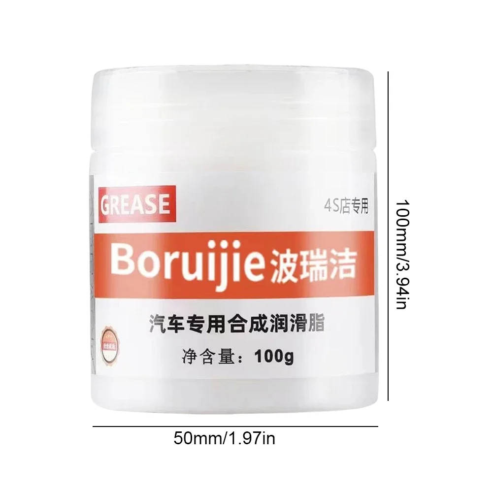 Car Sunroof Track Grease Lubricating Grease Door Abnormal Antirust Noise Plastic Keyboard Gear Oil Bearing Accessori 100g car lubricant grease lubricant