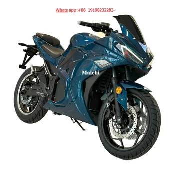 High Performance Electric Big Bike Motorcycle 2 Wheel Electric Motorcycle Electric Motorcycle for Adults 1