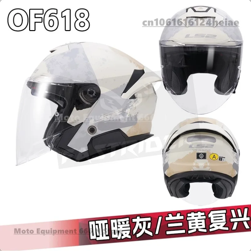 LS2 OF618 ���ο� ������� ���� ���� ���� ��� ���� ��� ���� ������� ���� ���̽� ���