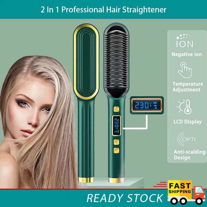2 In 1 Professional Hair Straightener Electric Straightening Brush LCD