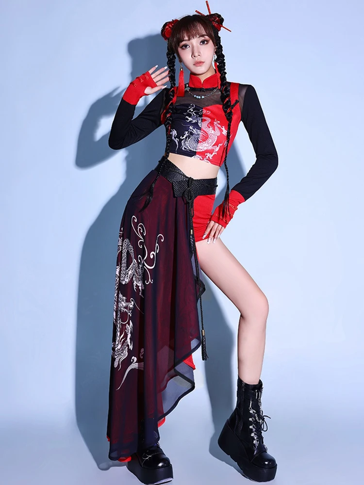 Cool Modern Gogo Dance Costume Nightclub DJ Singer Clothing Women