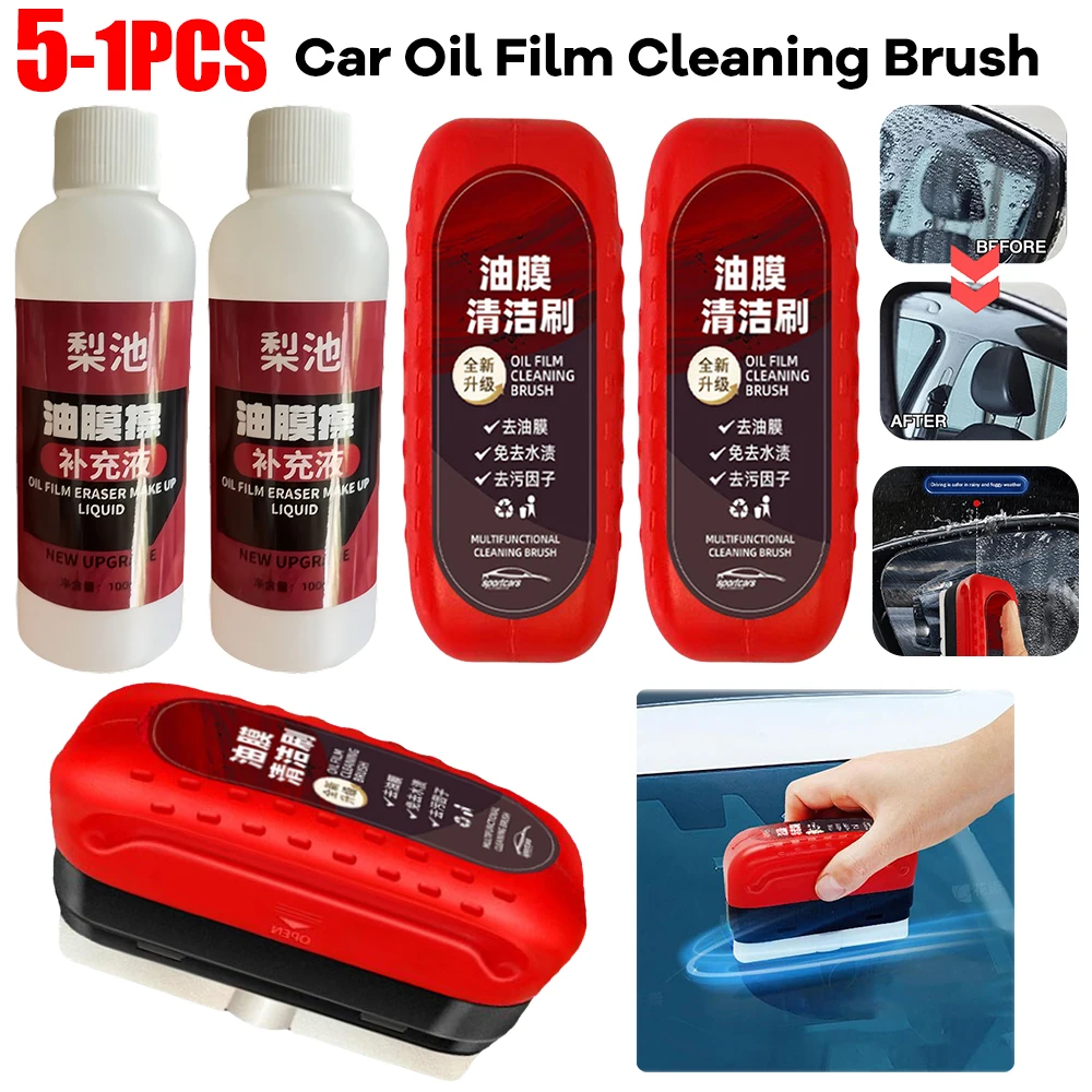 Car Glass Oil Remover 2