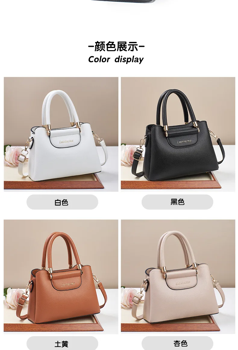 حقيبة يد نسائية فاخرة من الجلد الصناعي – تصميم مصمم أنيق، سعة كبيرة، حقيبة كتف وكروس بودي كلاسيكية للتنقل اليومي 17 S62404bb3bf8e4eca9dba0a0b7a5fb4b62