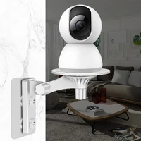 Support mural universel pour caméra d'intérieur – Support de surveillance de sécurité et support de base 2