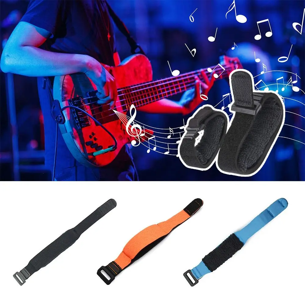 Universal Adjustable Guitar Mute Wrap Instrument Supplies Mute Noise Guitar String Dampener Musical Guitar String Cover Belt