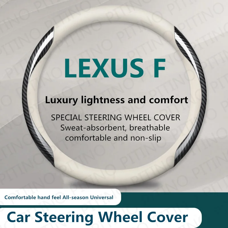 

Car Steering Wheel Cover For Lexus F SPORT Anti Slip Wear-resistant Sweat Absorbing 37-38cm Interior Steering Cover Accessories