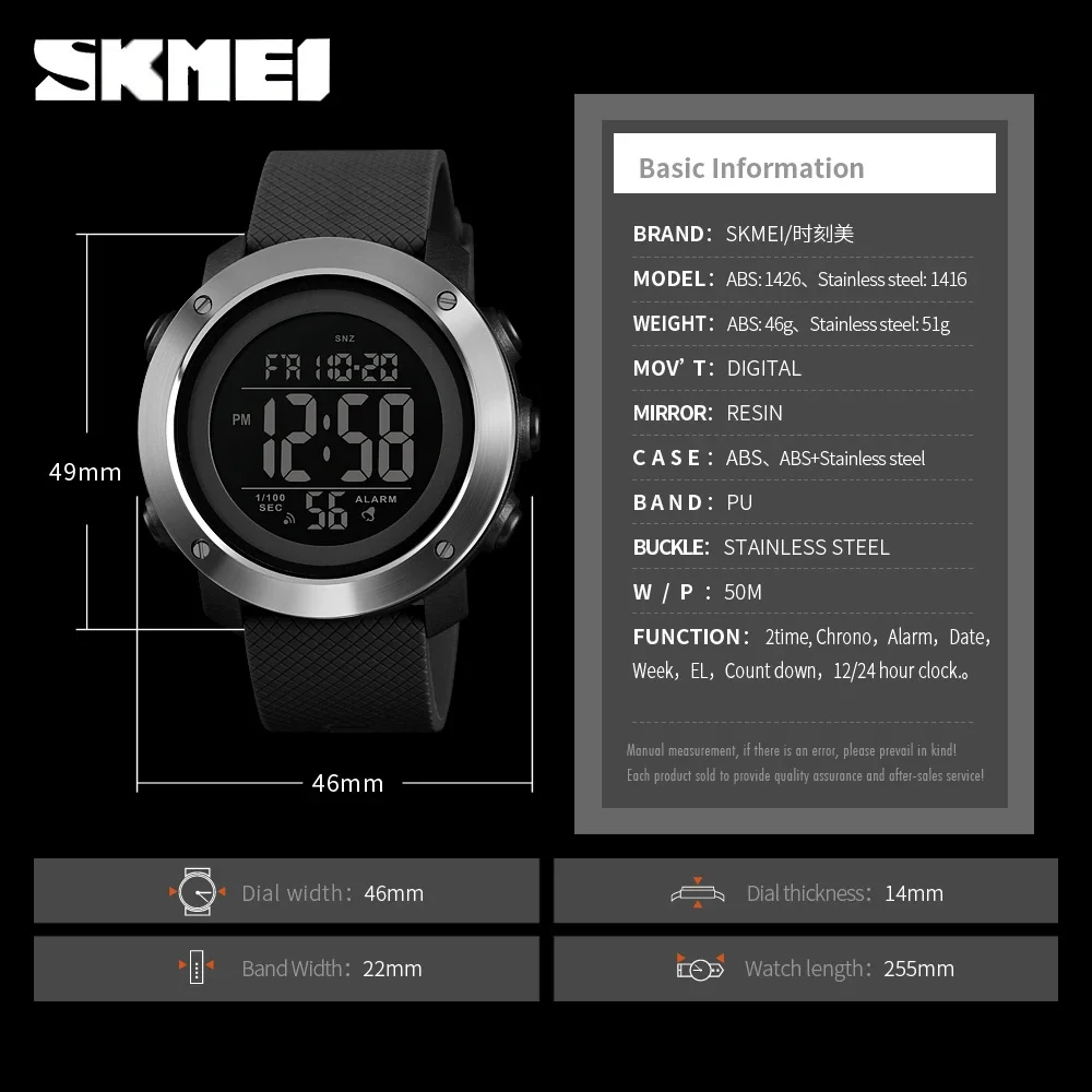 SKMEI 1426 Luxury Digital Watch for Men Sports Waterproof Electronic Mens Wristwatches Stopwatch Alarm Clock 1416 Reloj Hombre 6