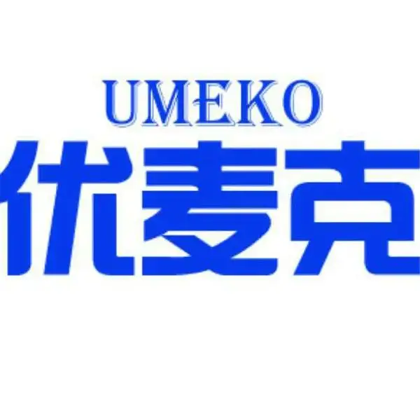 Umeko Boutique Store