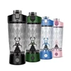 Electric Protein Powder Mixing Cup Automatic Shaker Bottle Mixer Shake Bottle Milk Coffee Blender Kettle fro Kitchen Accessories