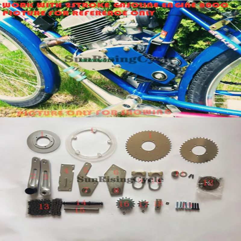 Jackshaft Kits For Bicycle /80cc Motorized Bike Jackshaft Shifter Kit