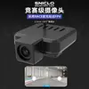 2024 New Immersive Wireless Fpv Racing Sisilok Wifi First Visual Remote Control Car Boy Mini Remote Control Car Christmas Gift 4