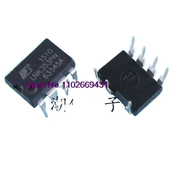 

20PCS/LOT LNK353PN LNK353P Original, in stock. Power IC