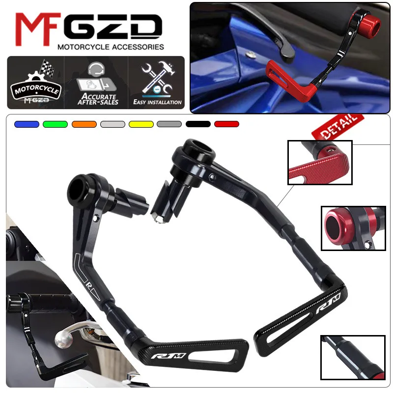 

Motorcycle Accessories CNC Bow Guard Brake Clutch Handguard Protection For YAMAHA YZF-R1 YZF-R1M yzf r1 r1m