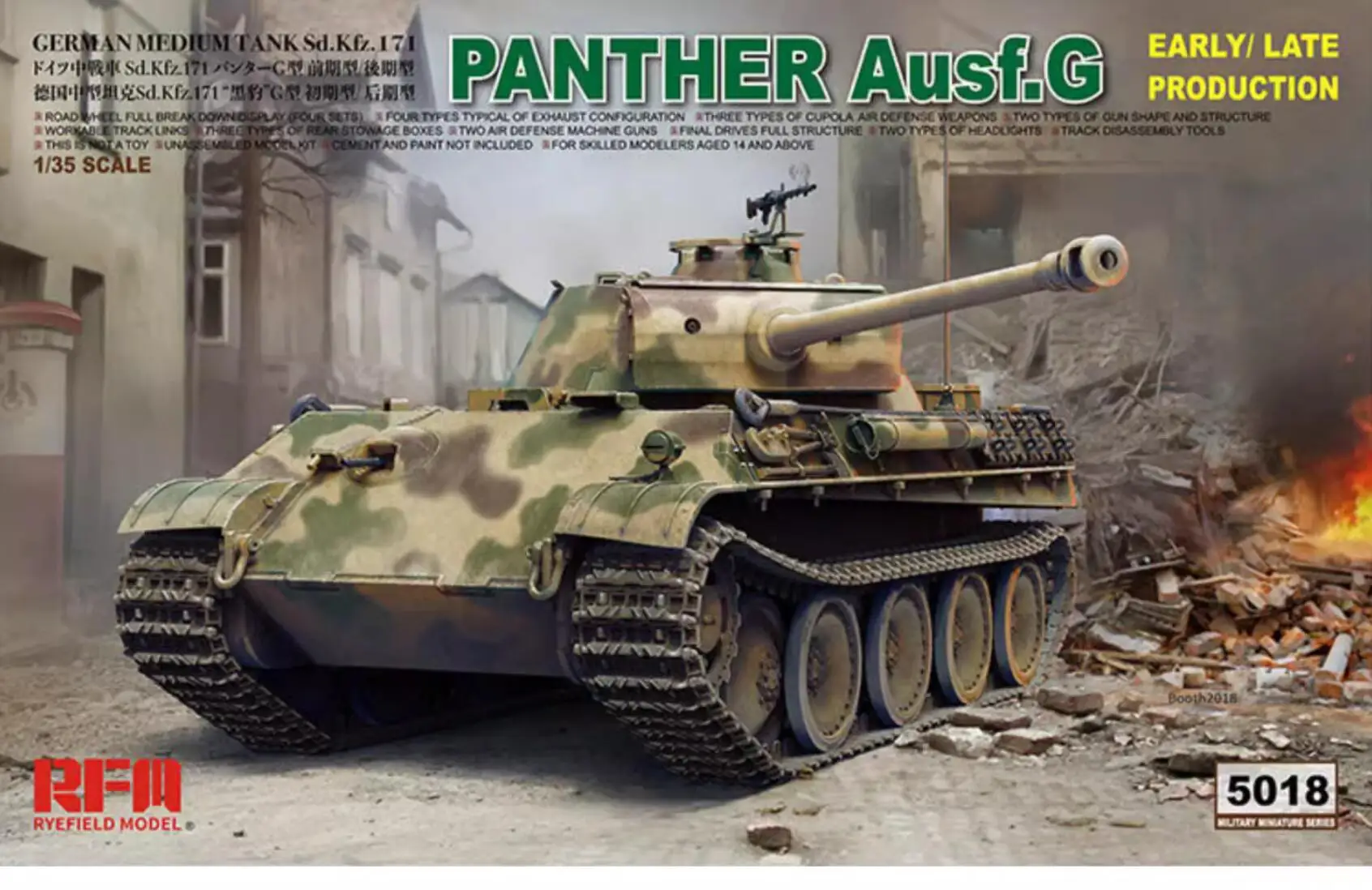 

Rye Field Model RFM RM-5018 1/35 German Panther Ausf.G Early/Late Production - Scale model Kit