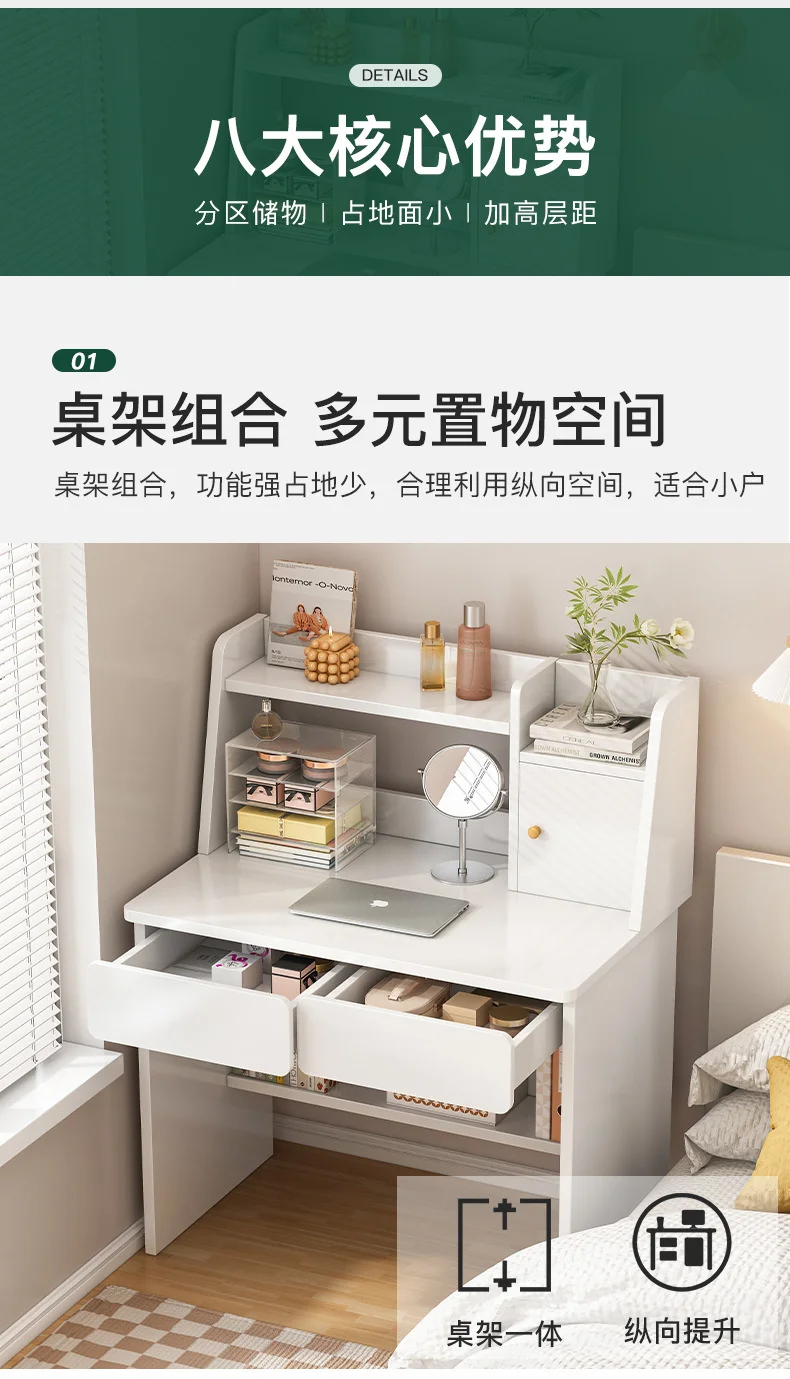 Description Picture 6 of itemAOLIVIYA Computer Desktop Table Bedroom Dresser Desk Home Student Study Table Rectangular Writing Table with Bookshelf