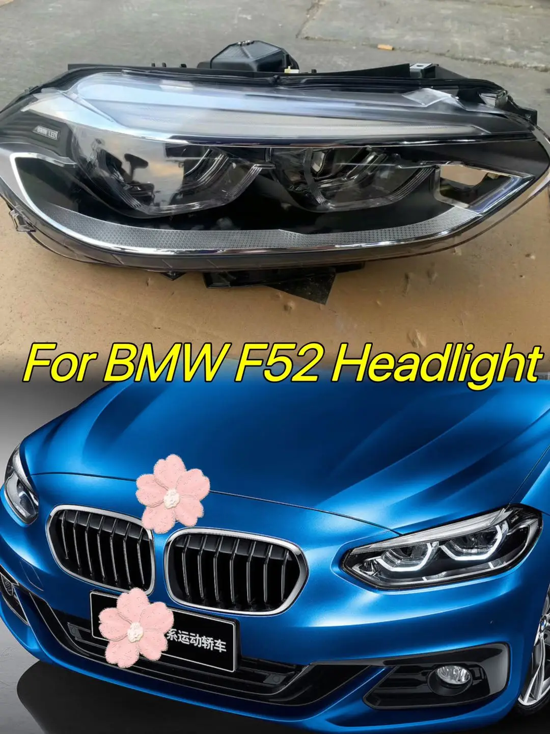 

Original Headlight Led For BMW 1 Series F52 Headlight For Car Headlamps 2013-2016