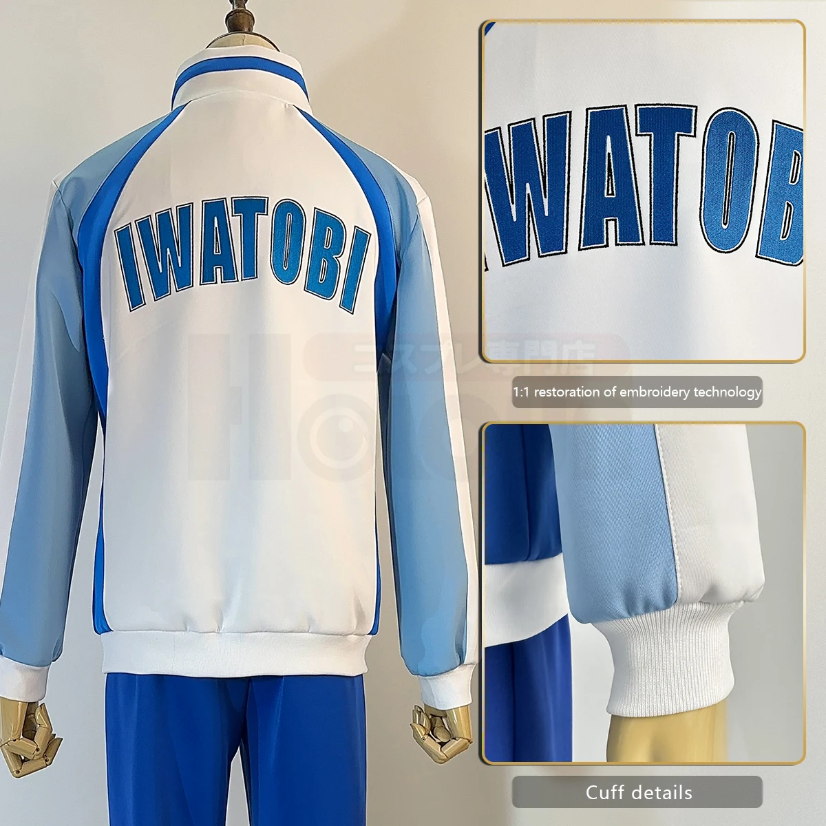 Rin Matsuoka Gō Matsuoka Nagisa Hazuki Personagem de Anime, Anime, camiseta,  moda, capuz png | PNGWing, image size:1200x1200