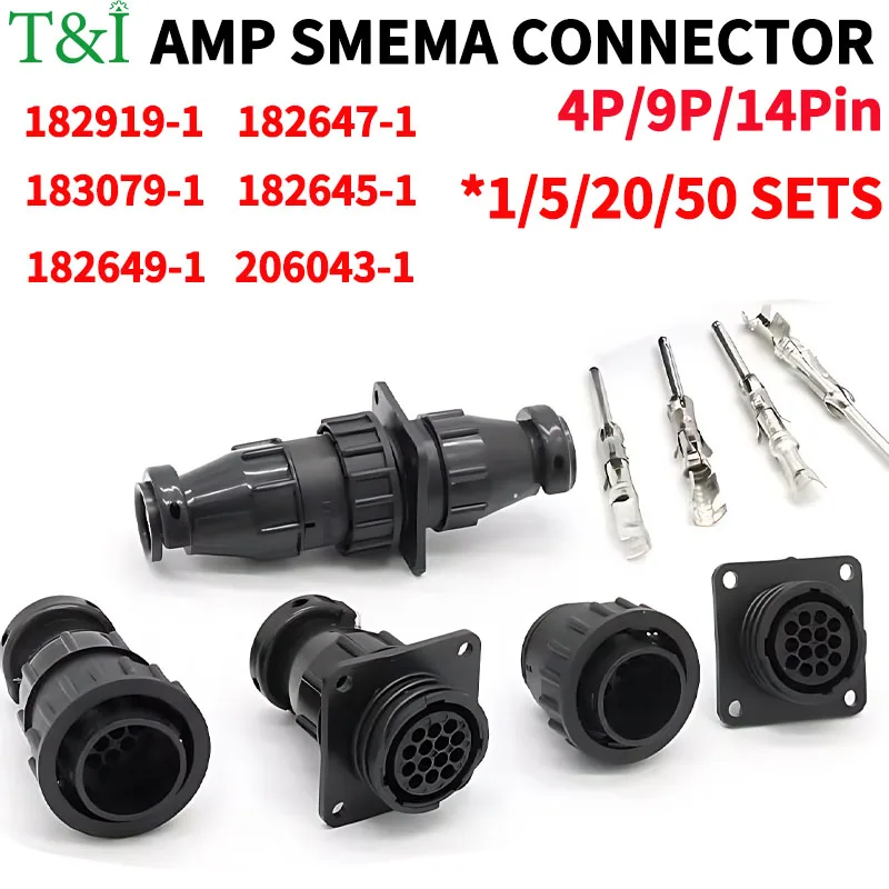 SMEMA 커넥터 항공 플러그 시스, 테일 클램프 터미널 포함, SMT 장비 206043-1, TE/AMP 타입, 4P, 9P, 14 핀, 1 세트, 5 세트, 20/50 세트